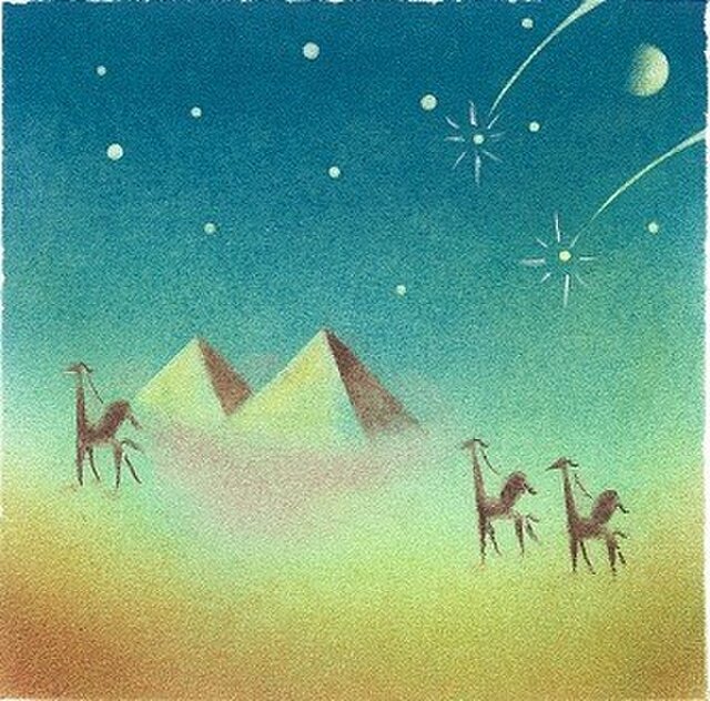 「砂の国」(パステルアート)の画像1枚目