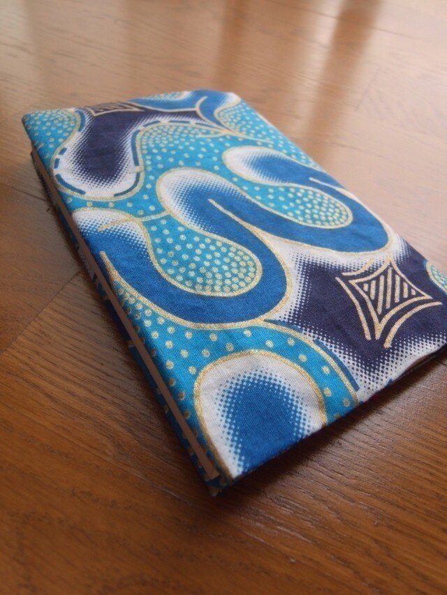 アフリカンカラフルブックカバー