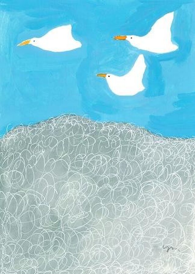 秋空と鳥の画像1枚目