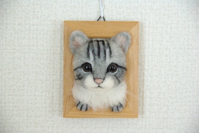 【癒しねこ フレーム グレー3】の画像1枚目