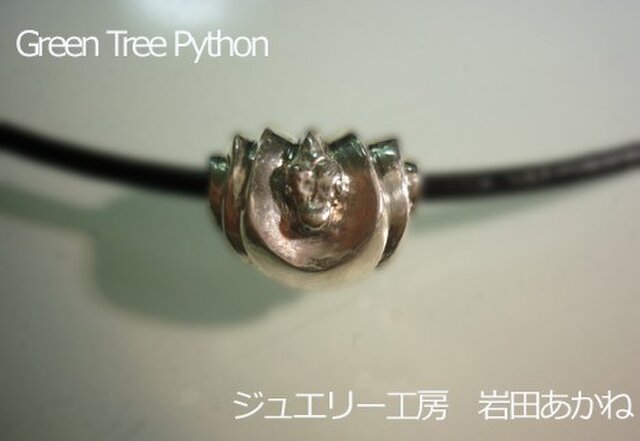 GTPペンダント&ブレスレットの画像1枚目