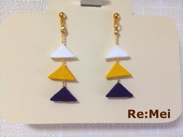 はんぺんピアス - 黄・紫 -の画像1枚目