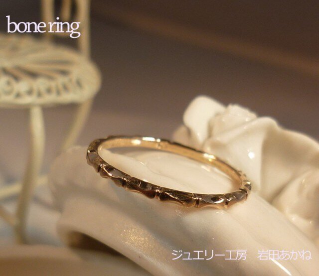 bone ring K10PG ピンキーリングの画像1枚目