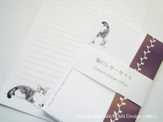 猫のイラストレターセット 便箋 封筒 Iichi ハンドメイド クラフト作品 手仕事品の通販