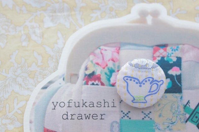 刺繍のくるみボタン その3 | iichi 日々の暮らしを心地よくする