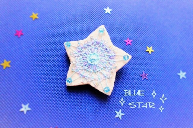 テネリフレースのスターブローチ(ブルー)の画像1枚目