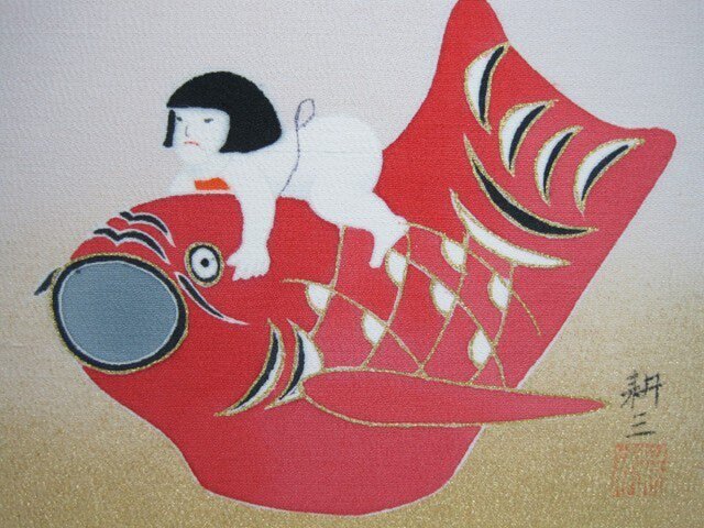 鯉乗り金太郎2 手描きの京友禅染 絵のみの画像1枚目