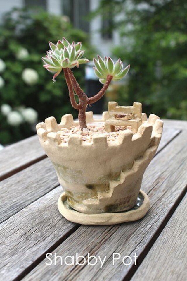 お城の植木鉢の画像1枚目