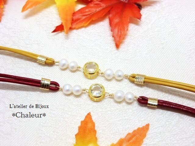 こっくり秋色ブレスレット*金木犀*&*紅葉*の画像1枚目