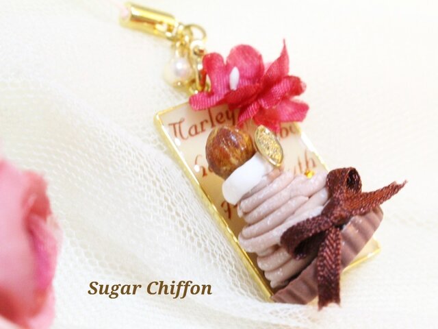 【送料無料】モンブランとお花のストラップ♡の画像1枚目