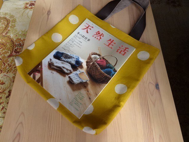 値下げ!からしドットのバックの画像1枚目