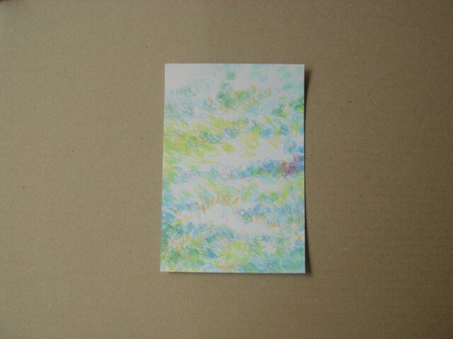 さわさわの画像1枚目