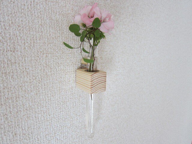 木の壁掛け一輪挿し(クリア)の画像1枚目