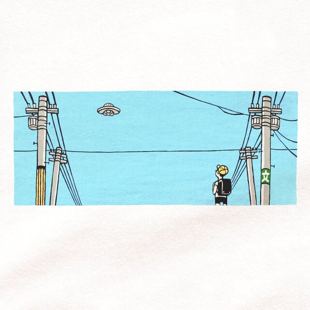 『通学路とＵＦＯ』 Tシャツ 半袖