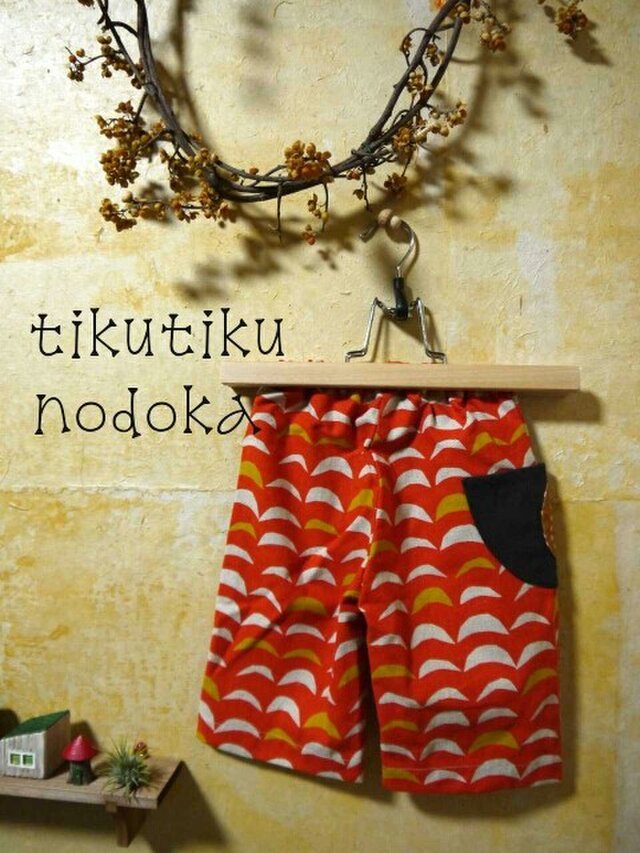 ストレートパンツ♪Ⅴの画像1枚目