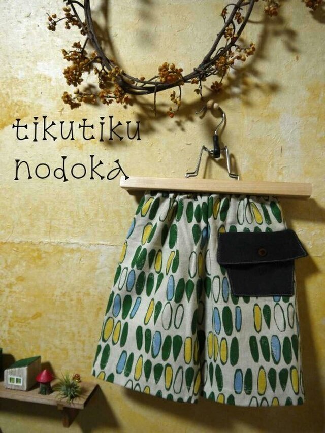 ストレートパンツ♪Ⅵの画像1枚目