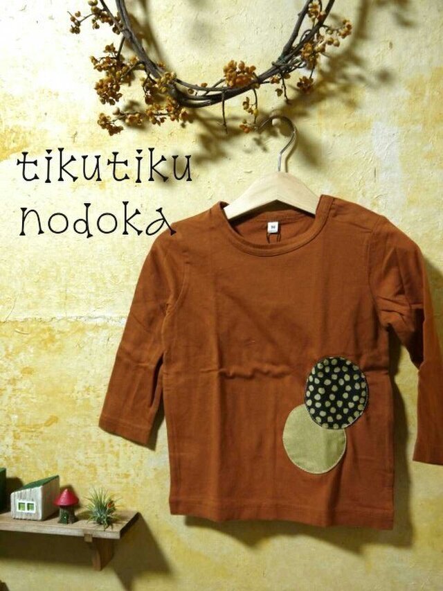 アップリケロンTシャツ♪Ⅱの画像1枚目