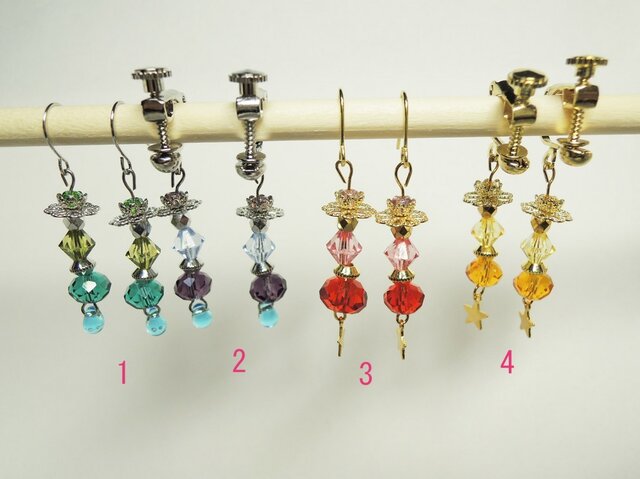 シーシャ(水タバコ)ピアス&イヤリングの画像1枚目