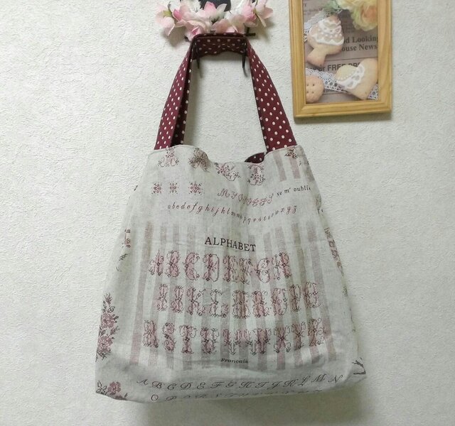 大きめショルダーバッグ☆クロスステッチ柄の画像1枚目