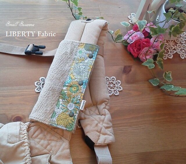 抱っこ紐収納カバー よだれカバー Iichi ハンドメイド クラフト作品 手仕事品の通販