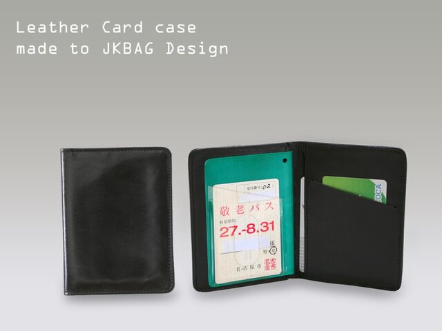 カードケース　定期入れ　名刺入れ　ブラック カーボンレザー 名刺入れ シンプルカードケース カード入れ