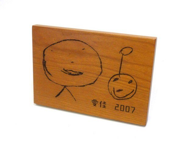 パパの似顔絵|とっておきたての画像1枚目