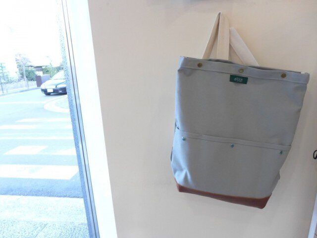 Smart backpack 'slimR'の画像1枚目