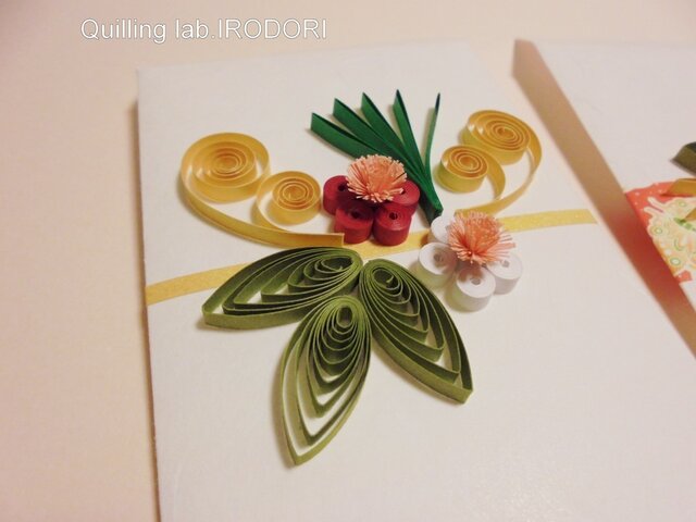 ポチ袋/ハンドメイド/クイリング/ クイリングのポチ袋 | iichi 日々の暮らしを心地よくするハンドメイド