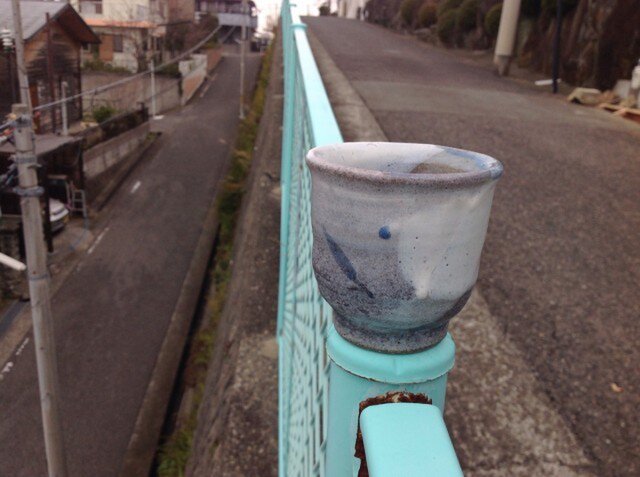 刷毛目と点々のこゆのみの画像1枚目