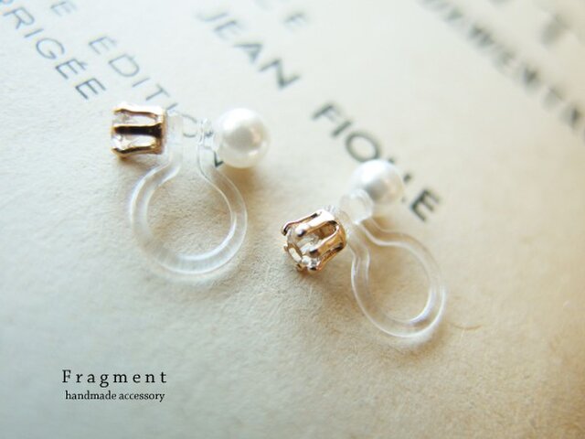 Vintageスワロフスキー*パール 樹脂ノンホールピアス :K14gfの画像1枚目