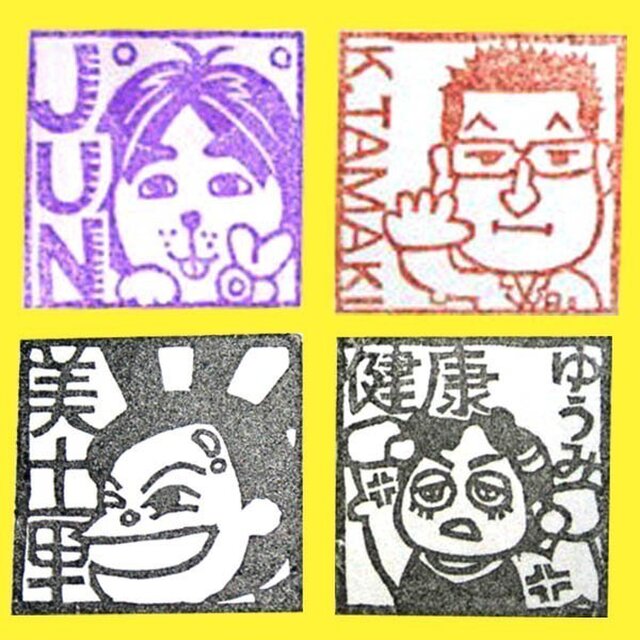 似顔絵消しゴムはんこ。 | iichi 日々の暮らしを心地よくする