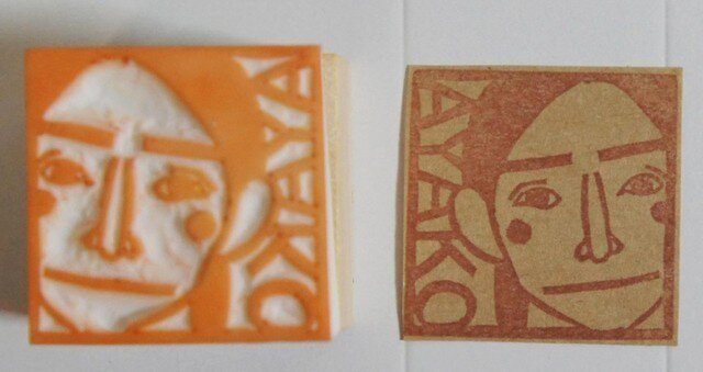 大きいサイズ 似顔絵はんこ 年賀状にも♡ 消しゴムはんこ 大きいサイズ 似顔絵はんこ 年賀状にも♡ 消しゴムはんこ