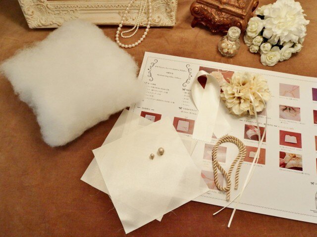 手作りキット ダリアとコットンパールのリングピロー Iichi ハンドメイド クラフト作品 手仕事品の通販