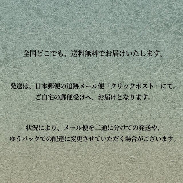 とんぼ玉 ネックレス 国産 伝統的 工芸品 茶色 ブラウン