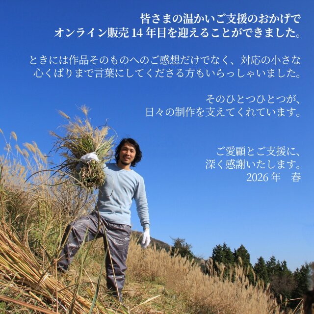 とんぼ玉 ネックレス 大阪 伝統 ガラス工芸 動きのあるアクセサリー