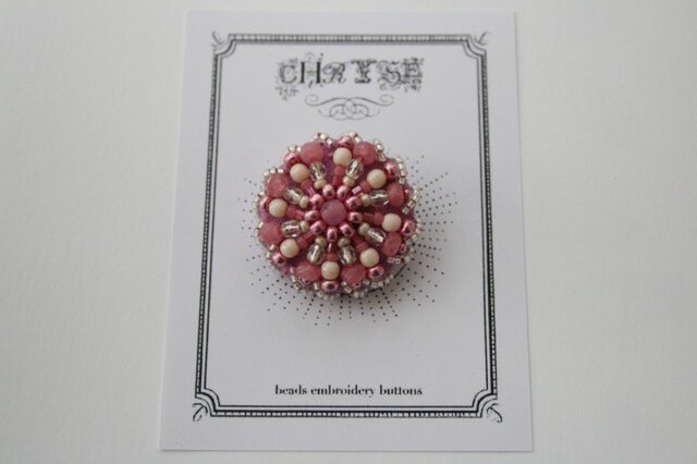 ビーズ刺繍のボタン no.1503の画像1枚目