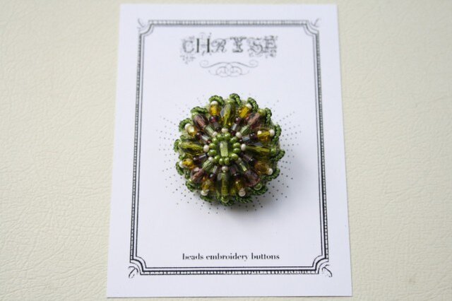 ビーズ刺繍のボタン no.1508の画像1枚目