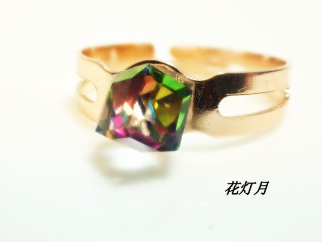 【cubus】~ ignis ~の画像1枚目