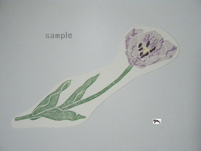 しおり〈チューリップ-1〉の画像1枚目