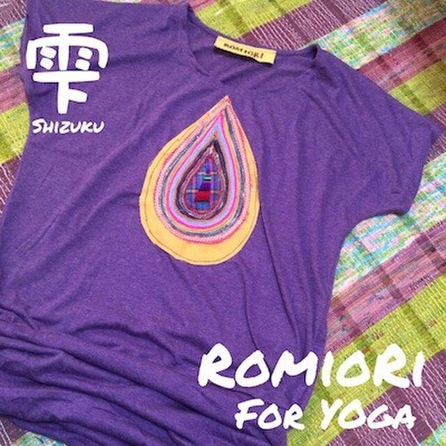 モン族＊雫ビッグワッペンのウエストシャーリングTシャツ