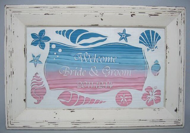 ビーチ　ハワイ　WELCOMEボード　小物セット ビーチ ハワイ WELCOMEボード 小物セット