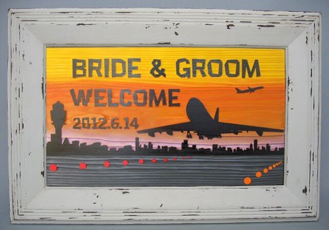 木彫りウェルカムボード「テイクオフ」 | iichi 日々の暮らしを