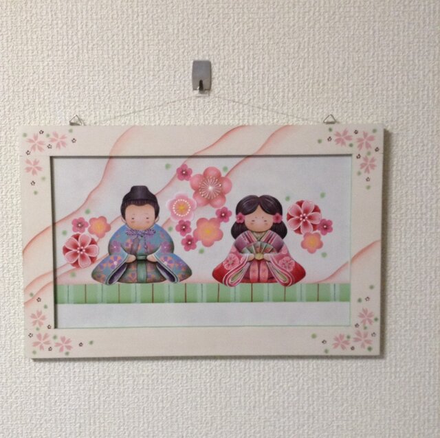 it-54db82294830c-1200.jpg