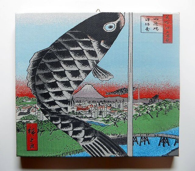 ファブリックパネル 歌川広重 名所江戸百景「水道橋駿河台」の画像1枚目