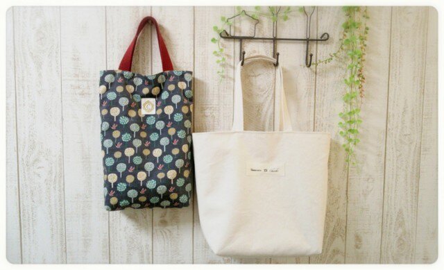 完売! ☆ Chicchi春のお出掛け企画セット売り 2 ☆ の画像1枚目