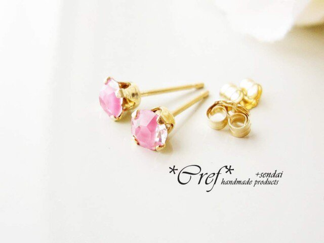 sold:14kgf*petit elements*Petalsの画像1枚目