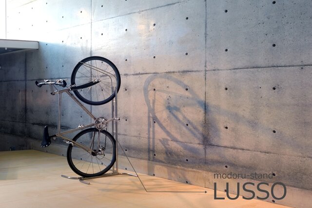 LUSSO（サイクルスタンド）