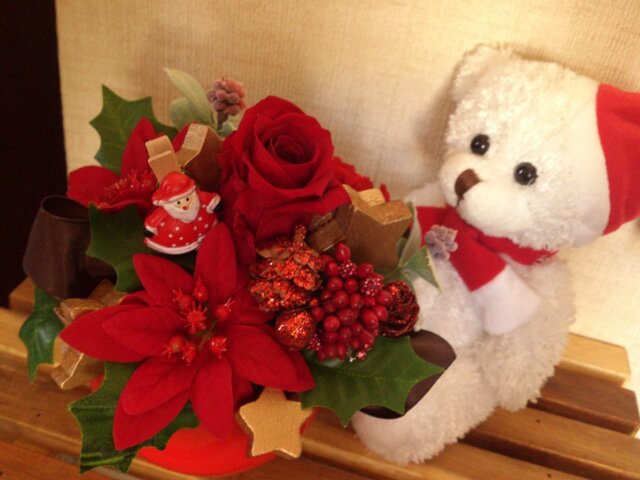 Christmasアレンジ☆シロクマぬいぐるみ付きの画像1枚目
