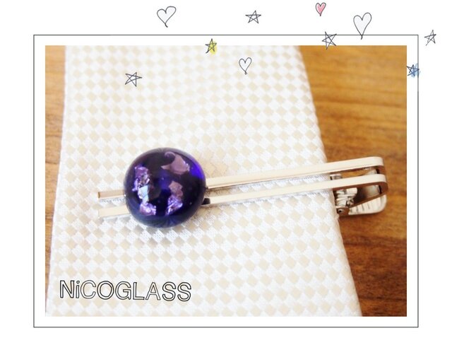 旦那様へ、恋人へ♪銀箔入りネクタイピン・紫の画像1枚目