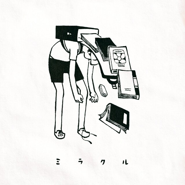 ランドセル全開 【 Tシャツ 半袖 】